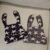 Lovely Bunnies Ear Knitted Hat Star Pattern Winter Hat Outdoor Softable Warm Hat for Winter Warmth