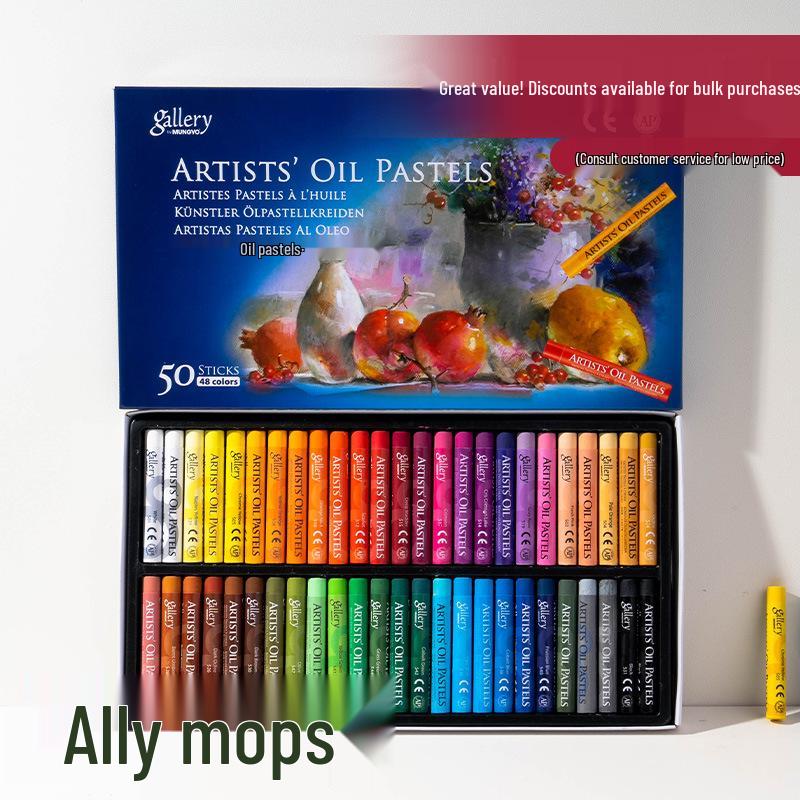 MUNGYO Academy Grade Oil Pastels for Kids - Soft, Economical, 12 Colors