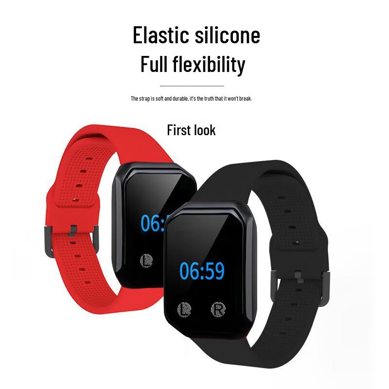 Nichuang JS Shift Management Smartwatch