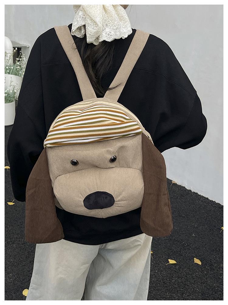 Versatile Striped Brown Cartoon Puppy Backpack: Large Capacity School & Travel Bag