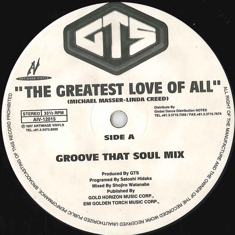 

12inch Record GTS - Greatest Love Of All / Wanna Get Ne AIV12015 ARTIMAGE VINYLS 1997 Japan Dance & Electronica Used