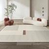 Wabi Sand Wind Crystal Fleece Carpet Living Room Stain Resistant Easy Care Cream Wind Premium Bedroom Bedside Blanket