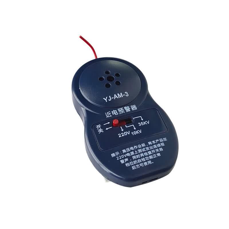 Proximity Electric Shock Safety Alarm
