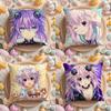 Hyperdimension Neptunia Cute Cushion Cover Home & Car Multi-Scene Pillow Cover - Reversible, Soft & Durable for Daily Use