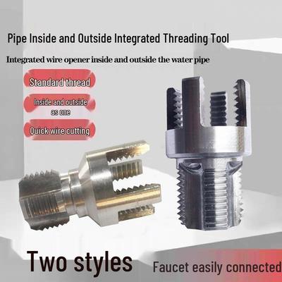 Electric Drill Water Pipe Threading & Tapping Tool for Inner/Outer PPR, 4 & 6 Points