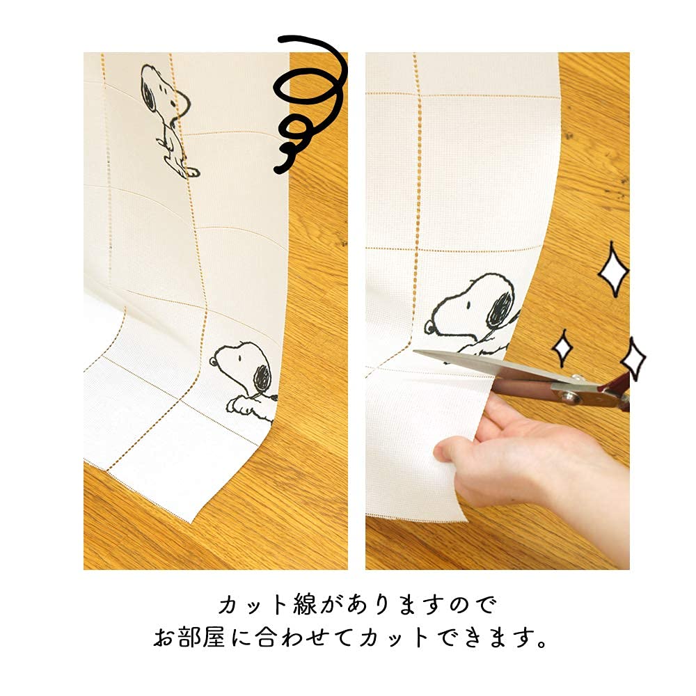 Noren Kobo Snoopy Accordion Room SNOOPY PEANUTS Width 96cm X Length Product Number 93889 Curtain, Flip-Up Curtain, Divider, Simple, Design, 200cm,