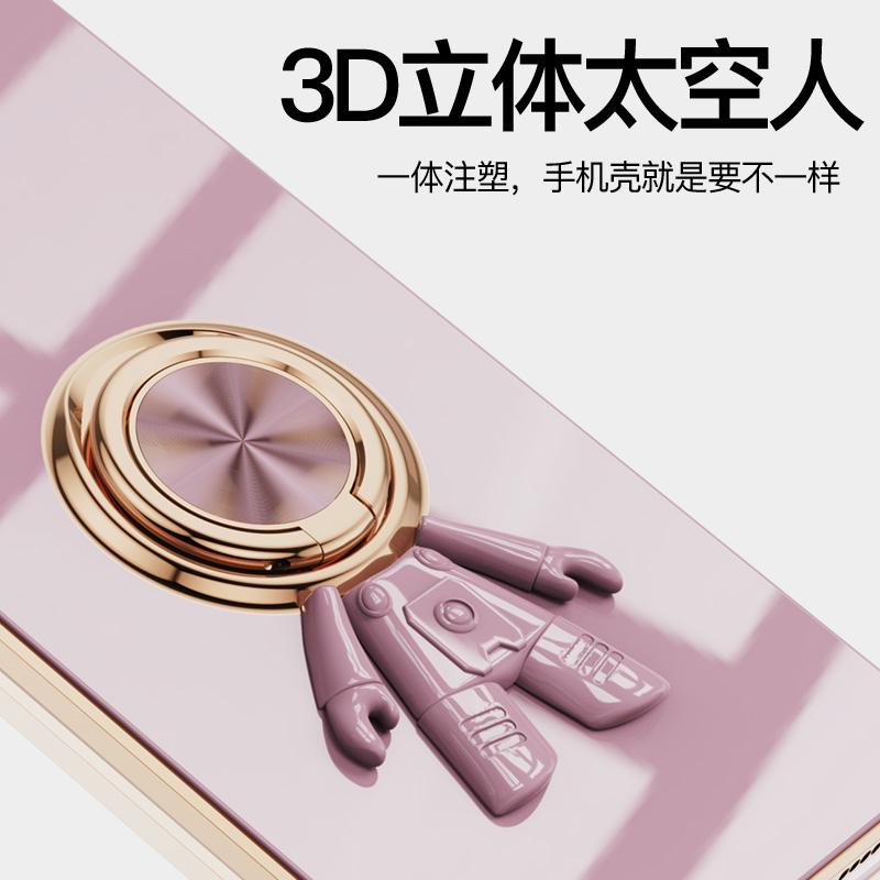 Electroplating Astronaut Stand Holder Case For iphone 17 Pro Max Plating Silicone Shockproof Protection Cover For iphone 17 Air