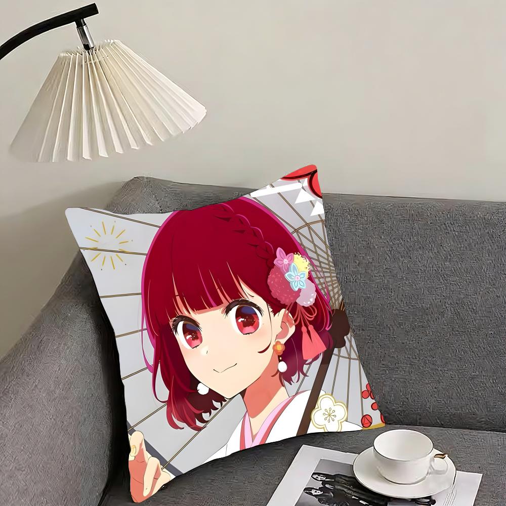 Oshi No Ko Kana Arima Cushion Cover Reversible Plush Pillow Cover – For Car, Sofa, Bedroom, Perfect As a Gift.