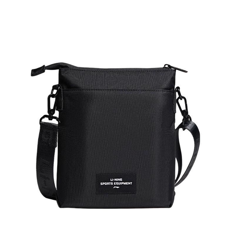 Li-Ning Classic Versatile Multifunctional Shoulder Bag Kids Shoulder Bag Black YBDU073-1