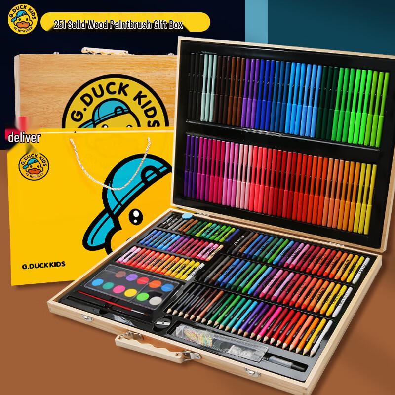 FeiShangMi Children s Drawing & Painting Art Kit