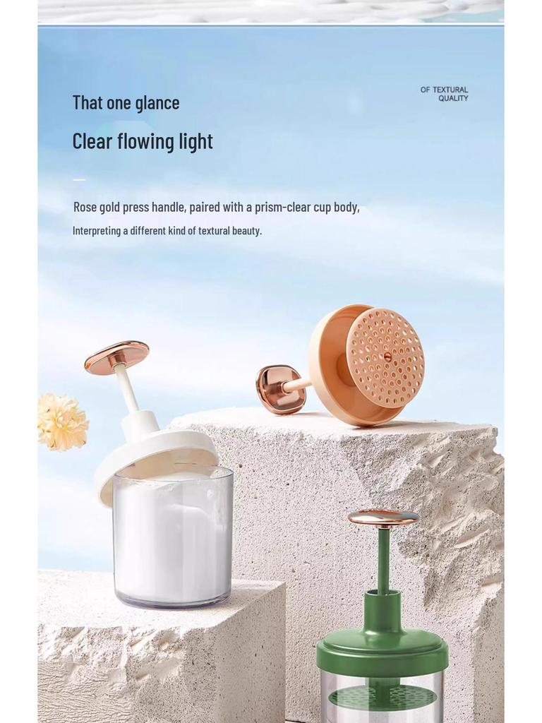 Portable Press-Type Facial & Shampoo Foam Maker