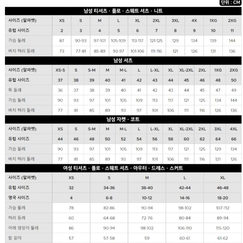 Lacoste Chaleco de Forro Polar Sherpa para Hombre S Bh2839 54n 4kf q2nBh2839 54n4kf