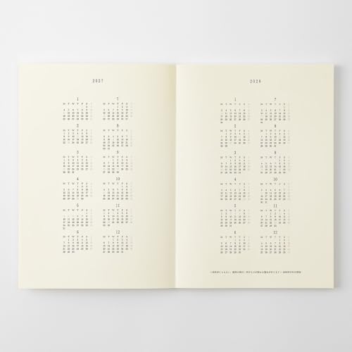 Midori MD PRODUCT MD Notebook Diary, 2027 A5 Monthly Slim Planner, 22489006 (Starts December 2026)