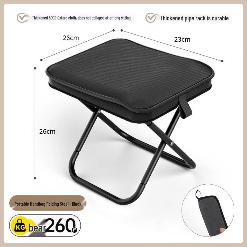 Компактный складной стул для улицы: Многофункциональный Мини-стул для Кемпинга, Рыбалки и Путешествий