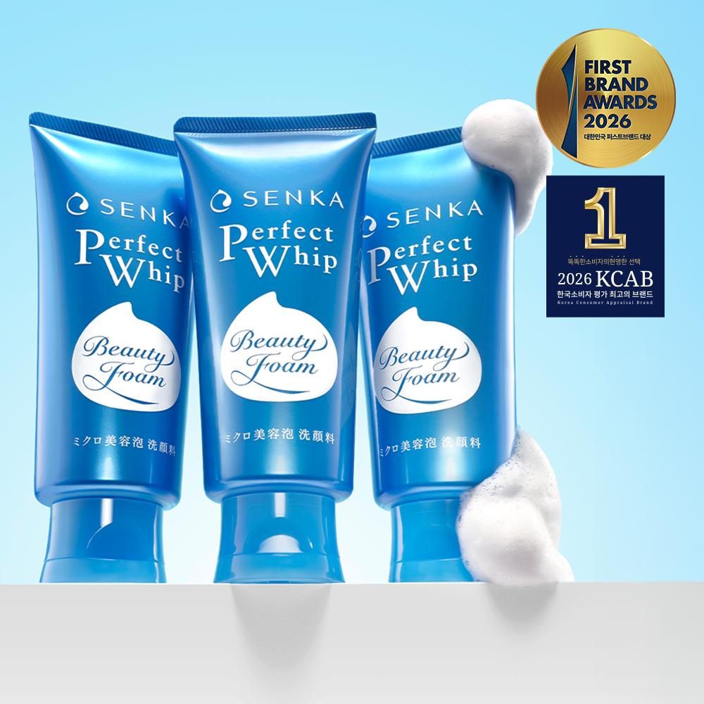 SENKA Perfect Whip Facial Wash FA 120g Triple Pack