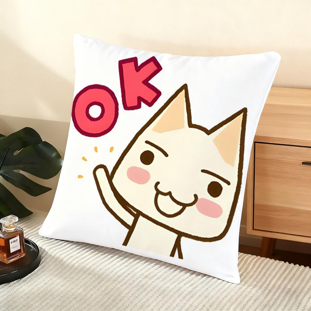 Cushion Cover Silky Short Plush Home Sofa Cushion Cover - Invisible Zipper Home Decoration Hot Movie Toro Cute Cat