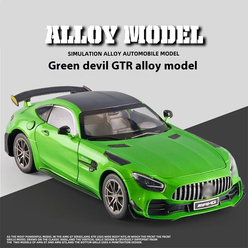 1/18 Scale BENZ AMG-GTR Cool Alloy Sports Car Model, Simulated Interior Details, Cool Lighting and Sound Effects, Exquisite Desktop Ornaments