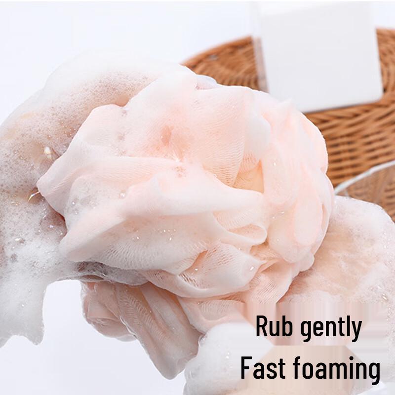 Yijan Exfoliating Bath Scrubber & Loofah Set