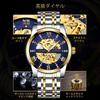 Tevise Men's Skeleton Mechanical Watch Silver Stainless Steel Luxury Waterproof Automatic Luminescent Diamond Roman Numerals Dial Gold Blue