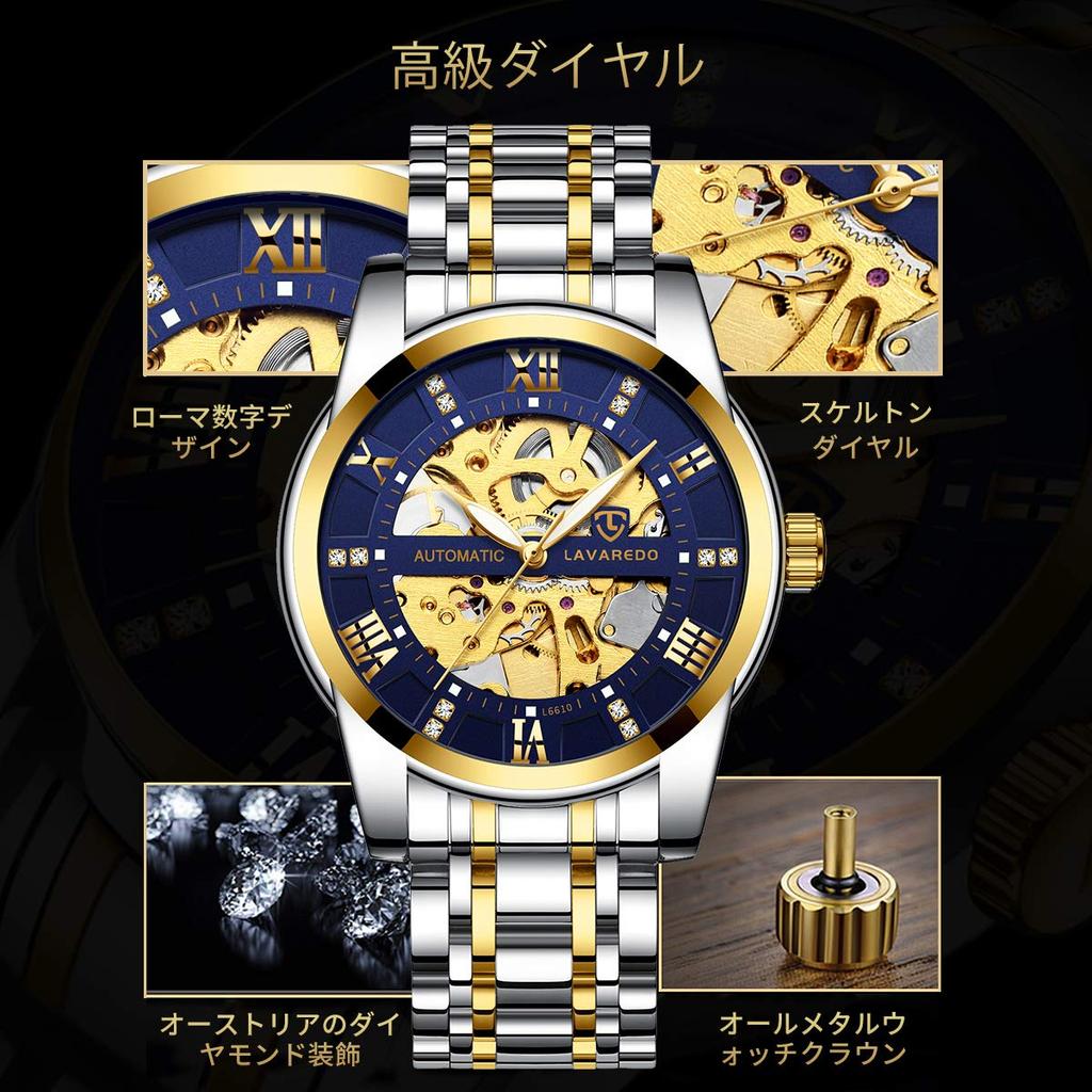Tevise Men's Skeleton Mechanical Watch Silver Stainless Steel Luxury Waterproof Automatic Luminescent Diamond Roman Numerals Dial Gold Blue