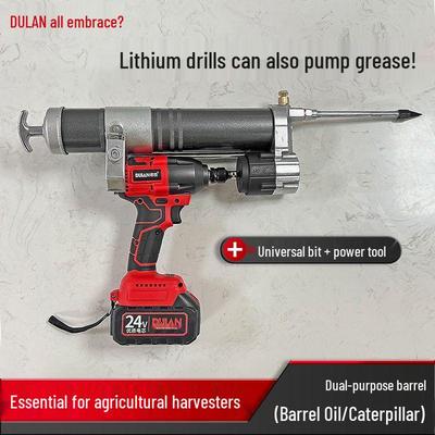 Pistolet à graisse électrique rechargeable, Perceuse et Clé pour Machines Agricoles Modifiées et Moissonneuse