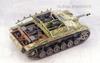 Border Models German StuG III G Late Production Interior Plastic Model Kit BT036 1/35 Ausf. w/Full