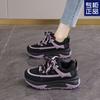 Thick-soled women's shoes are casual and popular. 2025 spring and autumn new sports shoes. Dad is not tired of standing for a long time. Work shoes