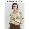 UR Women's French Jacquard Knit Cardigan