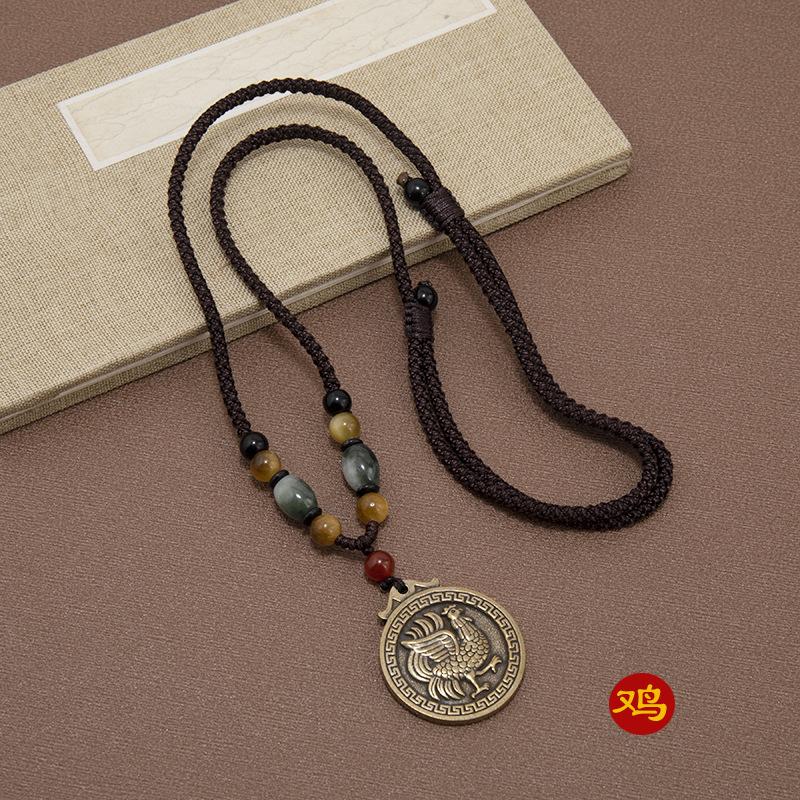 Collier Laiton Douze Zodiaque Style Ethnique Rétro Polyvalent Long Chaîne Pull Pendentif Pendentif Année Natale Homme et Femme