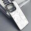 Cool Mech Mechanical Cyber Phone Case For iPhone 16 15 14 13 12 11 Pro Max Grey Black Matte Laser Metallic Aurora Funda
