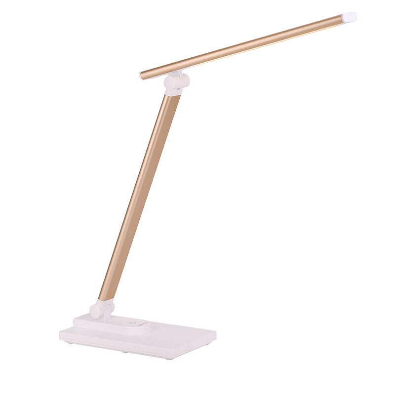 Opple ZHENJIN Foldable Desk Lamp