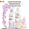 orchid 470ml