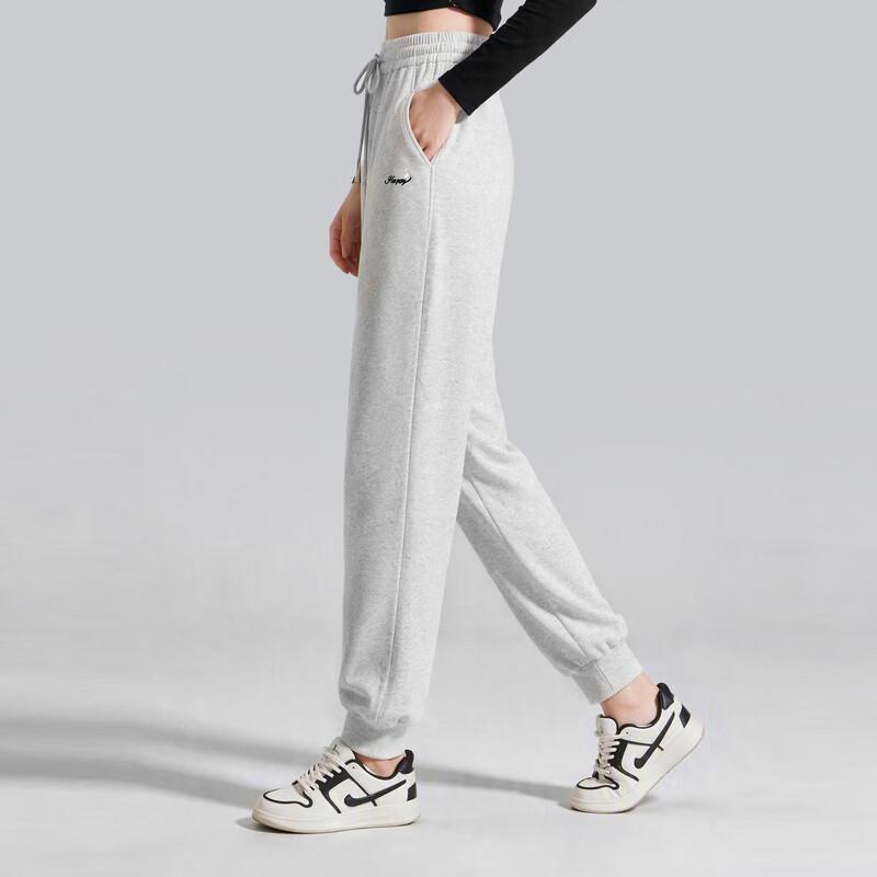 Women's Fleece-Lined Jogger Sweatpants
