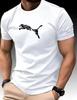 Summer new luxury men's fashion fox leopard print T-shirt round neck casual trend 2K high-end high-quality fitness