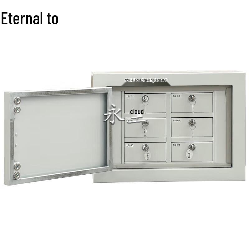 

Yongzhi Mobile Phone Signal Shielding Cabinet