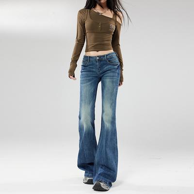 Underdele (Dametøj) – Jeans