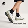 Lotto Mesh Breathable Trail Running & Hiking Shoes