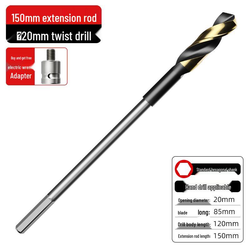 12mm High Hardness Twist Drill Bit Set for Iron, Stainless Steel, and Woodworking