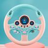Simulation Car Driving Model Steering Wheel Vocal Toy Hand Eye Coordination Education Toy Toddler Sensory Learning Toy