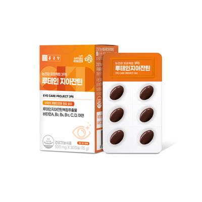 Chong Kun Dang Eye Health Project 365 Lutein Zeaxanthin 500ml X 30 Capsules 1 Box 1 month,Korean Health Food