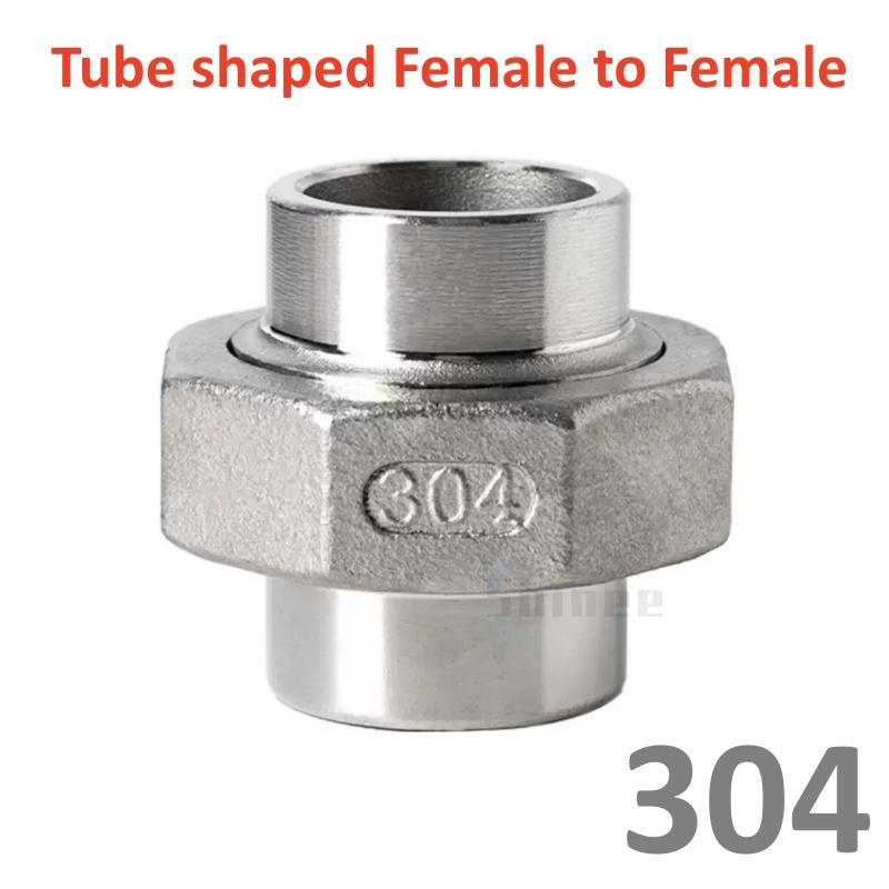 304 Stainless Steel Union Joint Coupling 1/4" 3/8" 1/2 3/4 1" BSP Female Male Thread Cast Pipe Fitting 3 Way Tee eblow connector