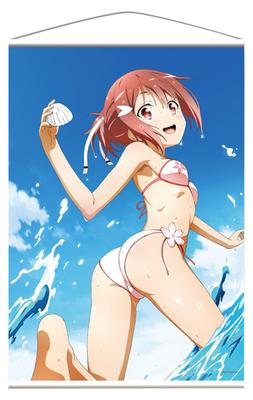 Yuki Yuna Is a Hero B2 Tapestry A 728 X 515mm