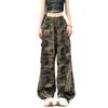 Damen Trendige Camouflage Hip-Hop Arbeitshose - Locker, Vielseitig, Schlankmachender Retro-Stil