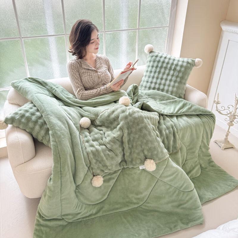 Brangdy Plush Ball Pillow & Nap Blanket