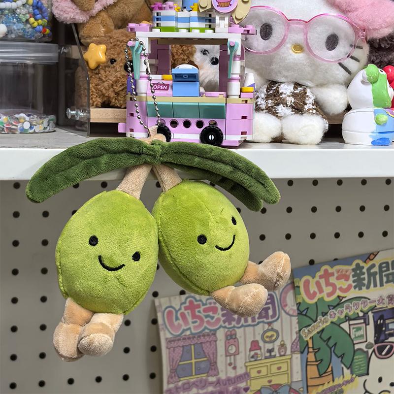 Colgante de Peluche de Frijol Ojo Oliva Verde Mujeres Lindo Simulación Peluche Colgantes Llave Peluches Suaves Mochila Llavero