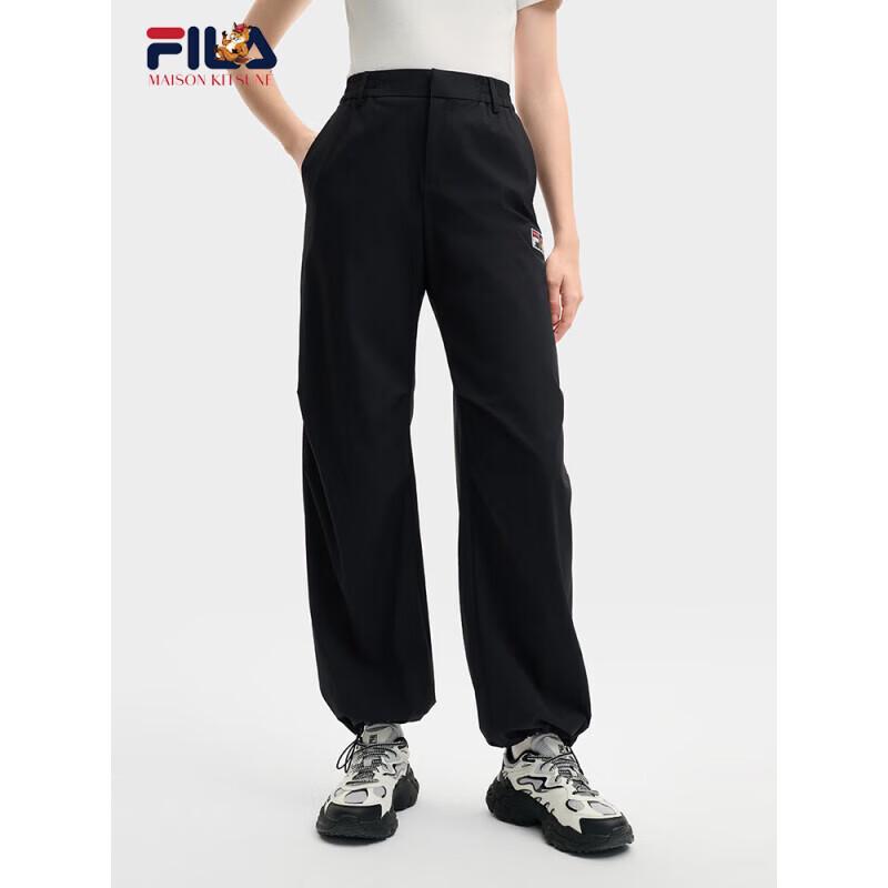 Fila Women's Summer Cuffed Casual Woven Trousers