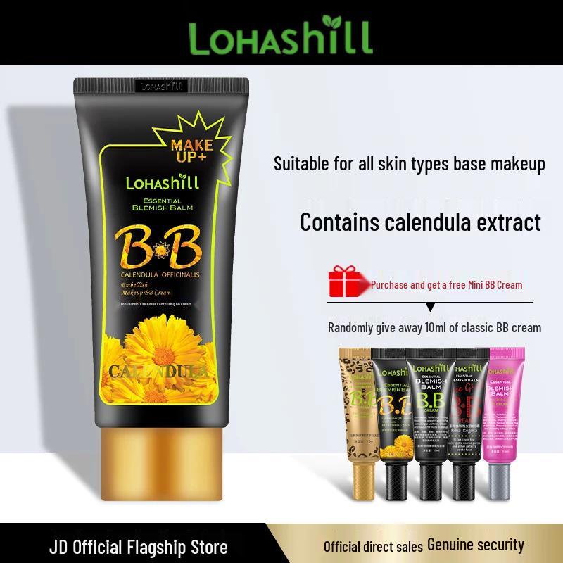 Luhansh Контурирующий BB-крем с календулой