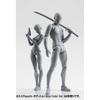 Tamashii Nations S.H. Figurearts Body-chan DX Set Gray Color Ver. Movable Figure 135mm ABS PVC
