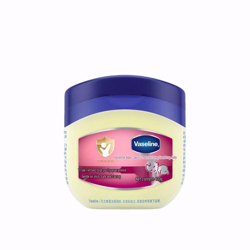 Vaseline Healing Jelly Duo Pack (Original & Baby)