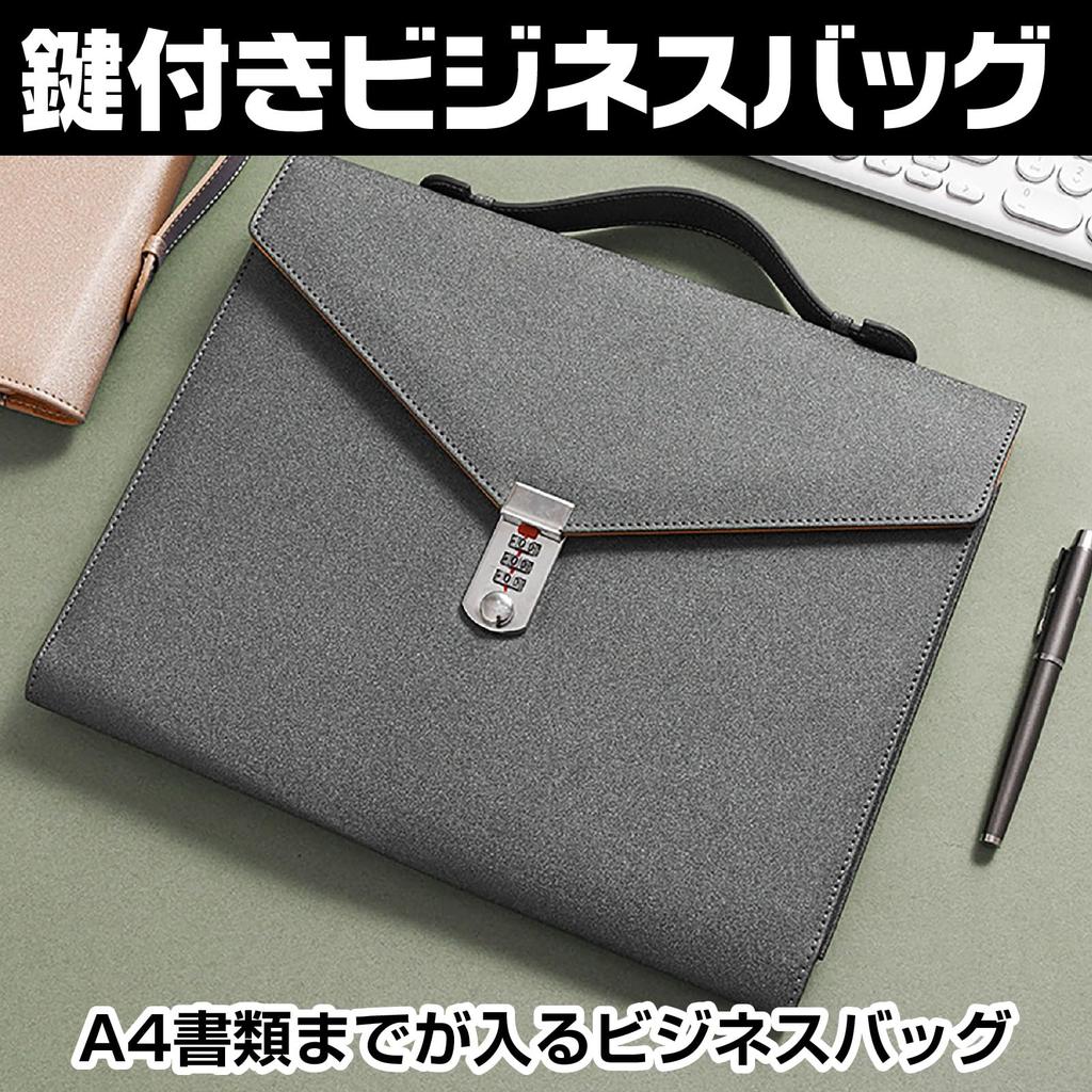 CAWKAY Business Bag with Lockable Dial Combination Closure, Carrying Case, File Storage, Security, Important Documents, Confidential Information, Docu